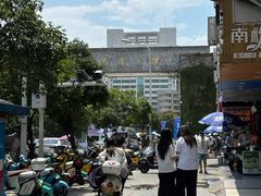 -南华大学(红湘校区)