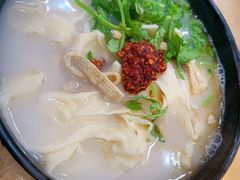 -惠丰源烩面馆(经七路店)