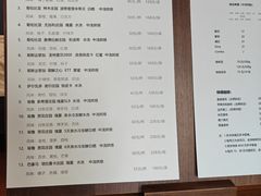 -Joymean coffee.见面咖啡