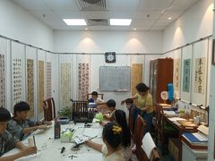 -秦汉胡同国学书院(天溢分馆)