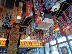 -小椋(富安商业广场店)