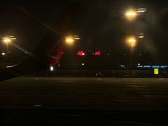-温州龙湾国际机场