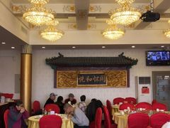 大堂-同和居(什刹海店)