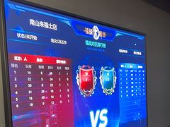 -镭战前线·真人CS·团建·亲子·生日派对(南山来福士店)