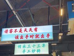 -憨铁匠老火锅(龙岗万科里店)