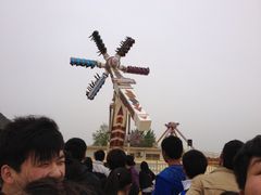 -秦岭欢乐世界