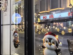 -库滋明·俄罗斯特色美食(中央大街店)