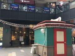 -江燕路万科里