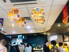 -麦当劳(静安寺店)