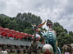 -盛世牡丹苑生态文化旅游区