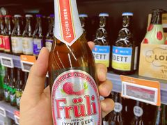 -Olé精品超市(北京合生汇店)