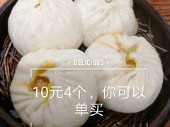 包子-袁家村关中印象体验地(东方亿象城店)