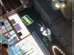 大堂-肥韬茶餐厅(南山mini店)