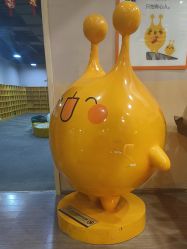 -疯狂的麦咭(长沙店)
