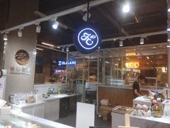 -卷心卷意·轻甜蛋糕(新光天地店)