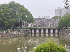 -东水关遗址公园