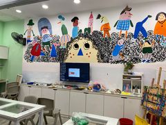 -蕃茄田艺术•美术绘画 •硬笔书法(滨江海威领界店)