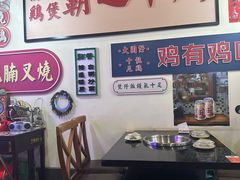 -大圈仔滋味研究所(龙湖·佰乐街店)