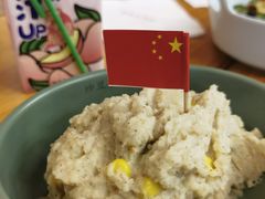 黑椒土豆泥-炒豆合作社(东四总店)