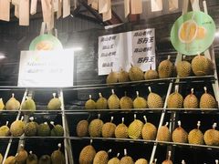 -都念榴莲·城市榴莲