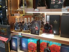 -日上免税行(浦东机场五店)