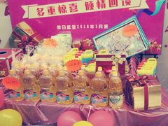 -中国邮政储蓄银行(漕河泾支行)