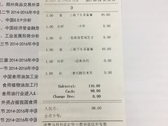 -Gloria Jean's Coffees