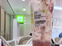 -奈雪的茶(苏宁广场店)