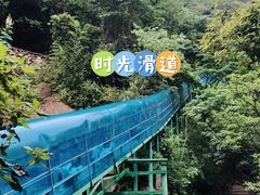 -浙北大峡谷