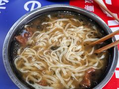 -老火车站牛肉粉