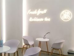 -茶百道(春晖路店)