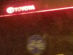 -北京三元桥丰田汽车销售服务有限公司(左家庄店)