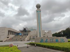 -福建博物院