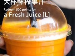 -Wagas沃歌斯(太古汇店)