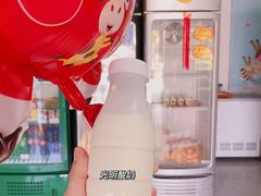 -光明农场大观园