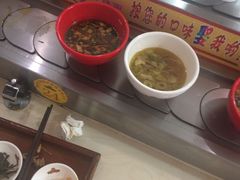 -乡党臊子面(丰庆公园店)