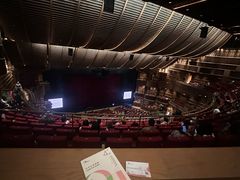 -交通银行前滩31演艺中心