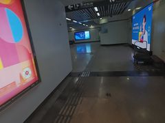 -常熟路(地铁站)