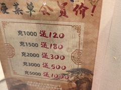 -孙记驴肉山庄(李桥店)