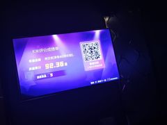 -萧邦音乐会所KTV(向西店)