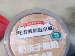 -范家小馆·四代传承烤鸭店(紫竹桥店)