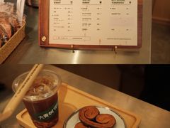 -大青树咖啡(大理古城店)