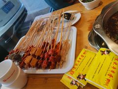 -袁记串串香(西安路店)