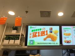 -德克士精巧店(大宁百联精巧PL店)