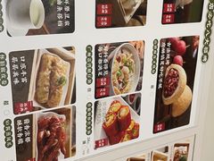 -悦满楼·西关名点·湛江名菜(航空综合大厦店)