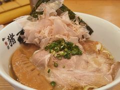 -面屋 猪一
