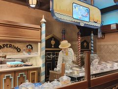 -IL paperino帕帕里诺冰激凌