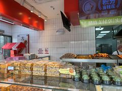-读酥世家(松江新城地铁站店)