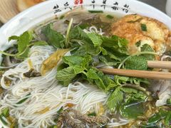 -熊氏牛羊杂粉(龙眼井总店)