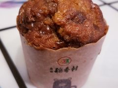 -北京稻香村(第三店)